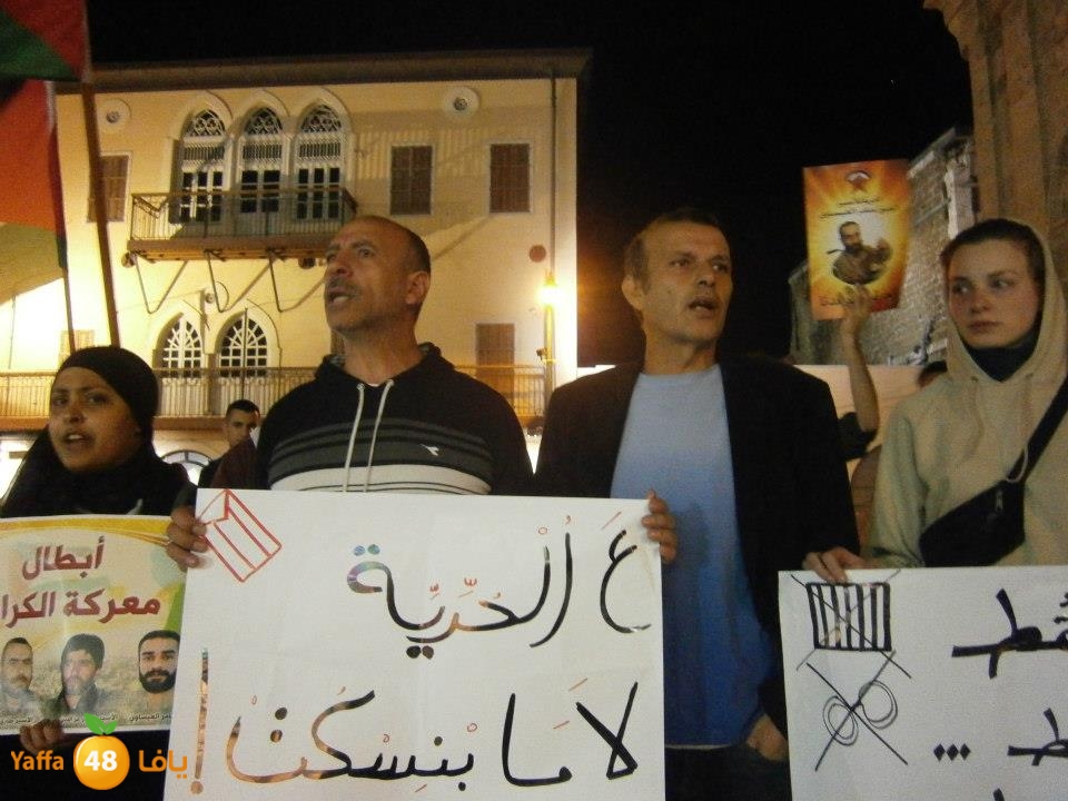 dowarelsa3aasra3 (5).jpg